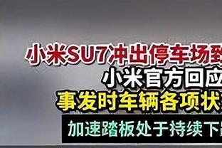 威利-格林：两支球队打得难解难分 直到最后几个回合才分出胜负